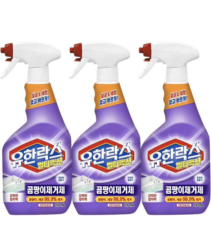 유한락스)멀티액션 곰팡이제거제 510ml 3개 7,670원