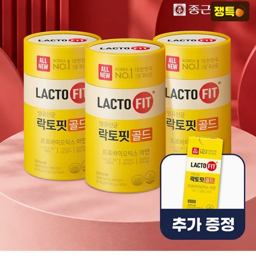 종근당건강 락토핏 골드 180일분 (27,630원/무료)