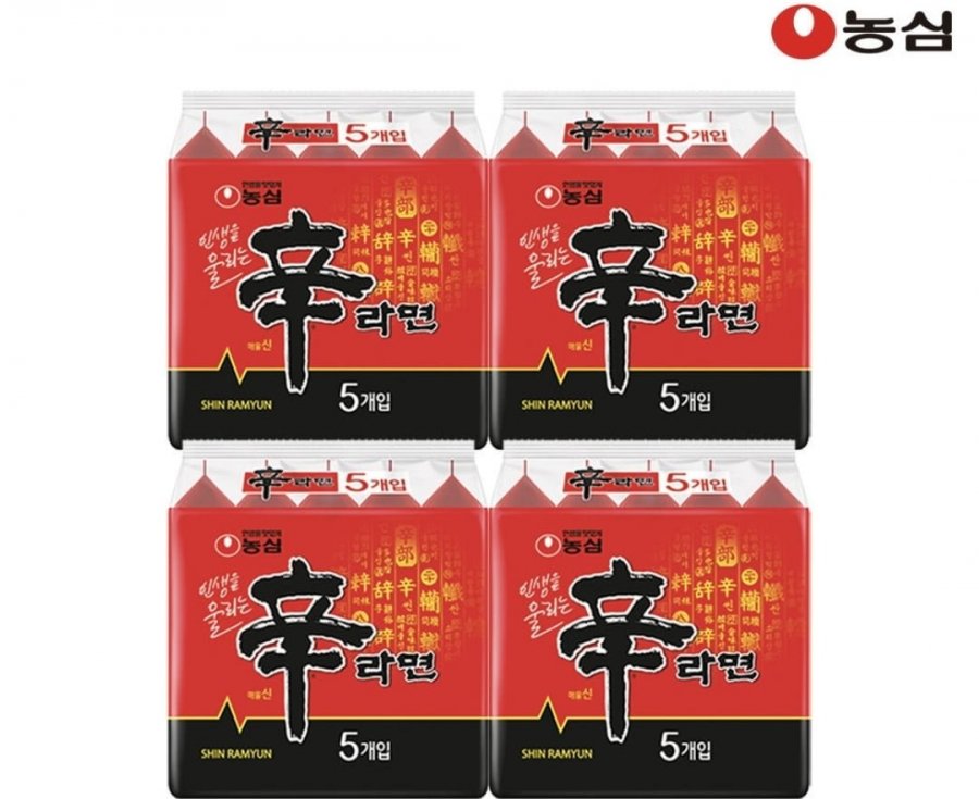 (네멤) 신라면20개 11,280원, 신라면10+너구리10 12,340원, 육개장사발면12+김치사발면12 16,040원, 안성탕면10+짜파게티10 (다양/무료)