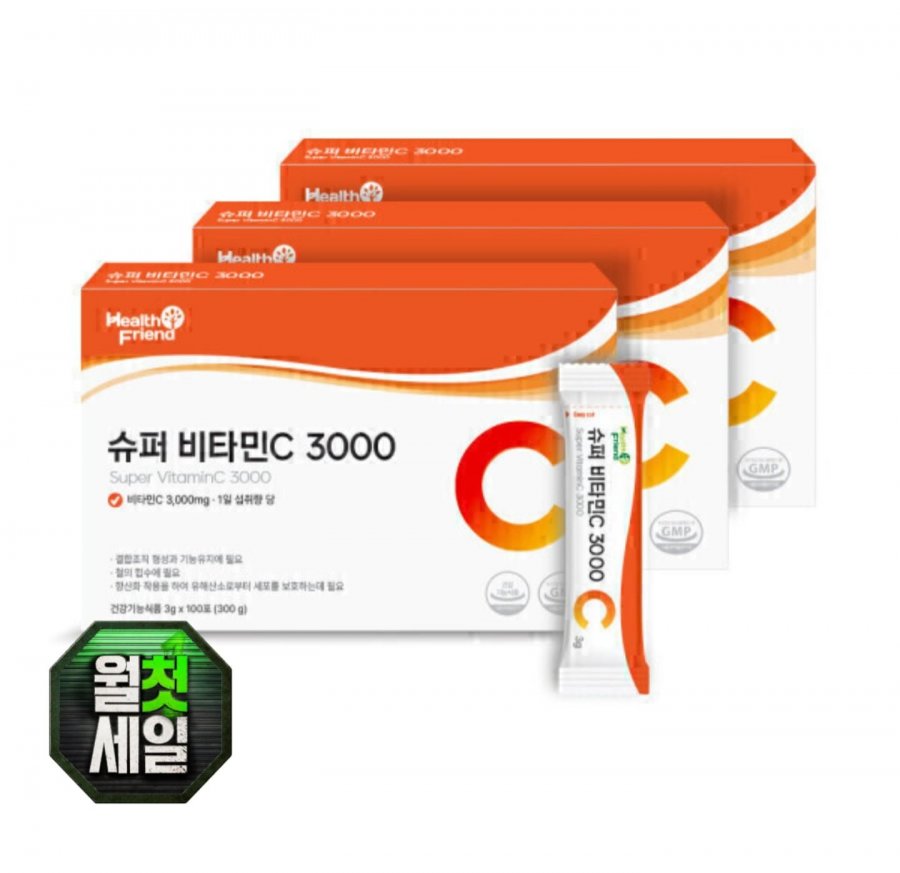슈퍼 비타민C 3000 300포 (21,550원/무료)