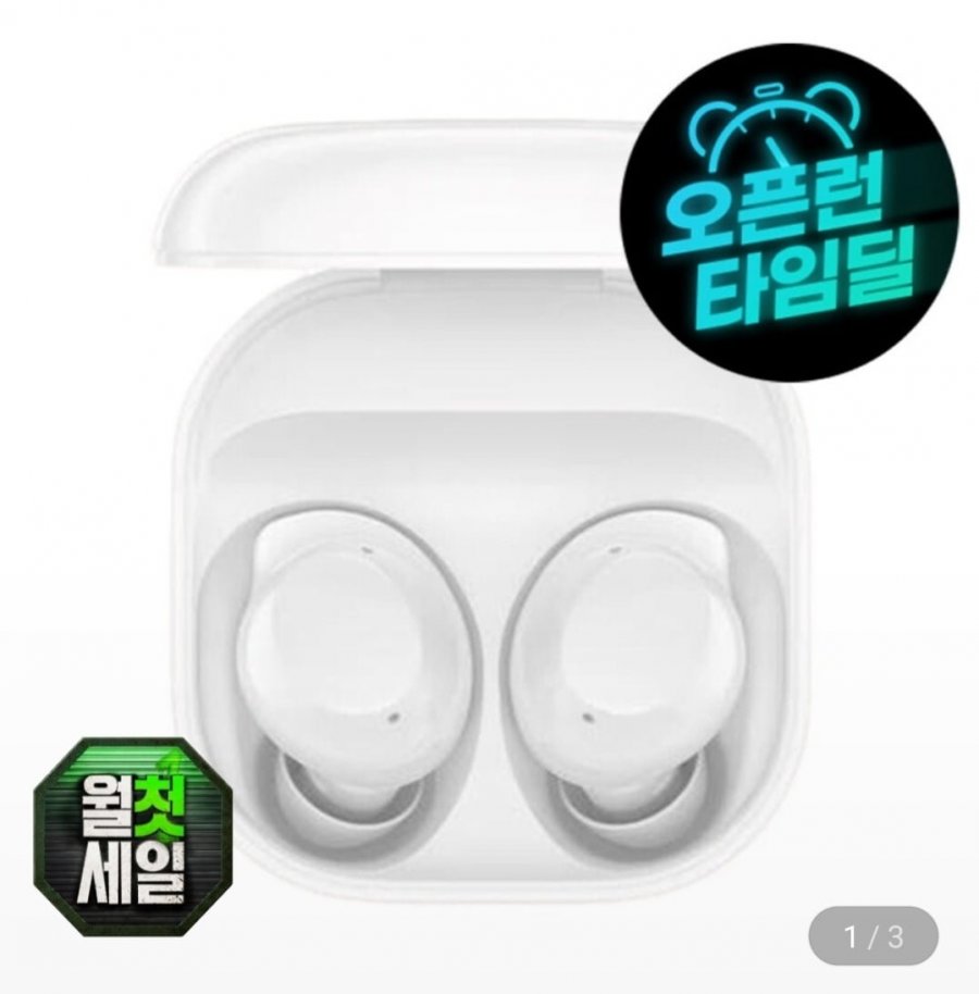 삼성 갤럭시 버즈 코어 SM-R410 블루투스 이어폰 액티브 노이즈 캔슬링 ai번역 글로벌버전 (48,760원/무료)