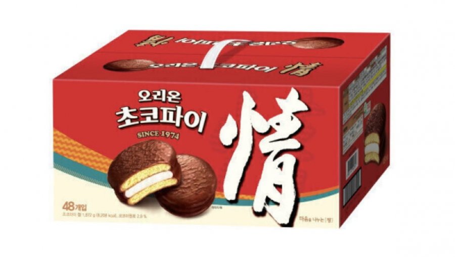 오리온 초코파이 48P 1872g(1박스) (12,900원/무료)