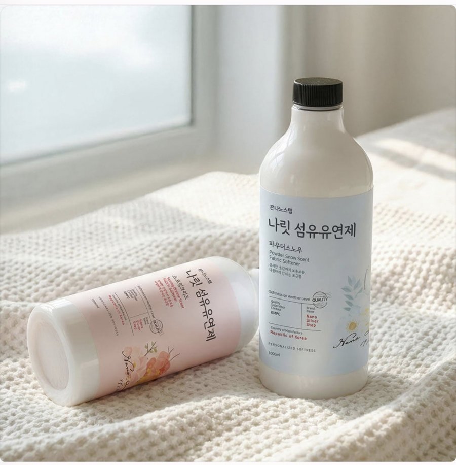 나릿 고농축 섬유유연제 1000ml 1+1 (18,900원/무료)