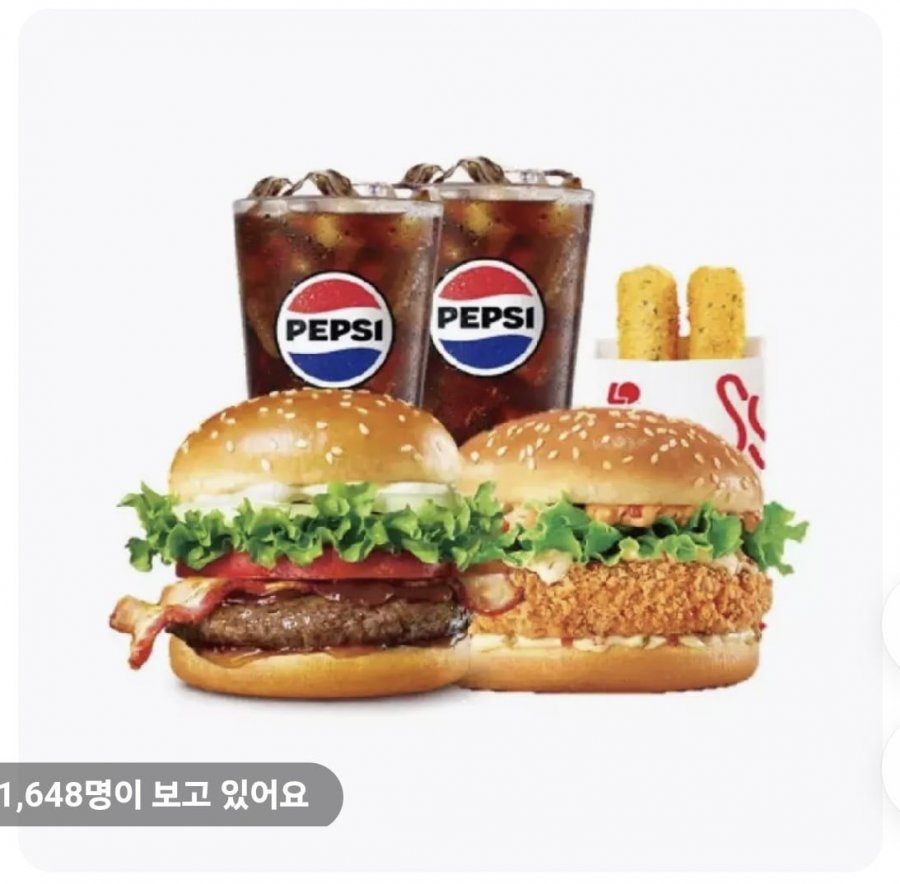 롯데리아 불고기베이컨+새우 2인팩 (10,850원 / 무배)