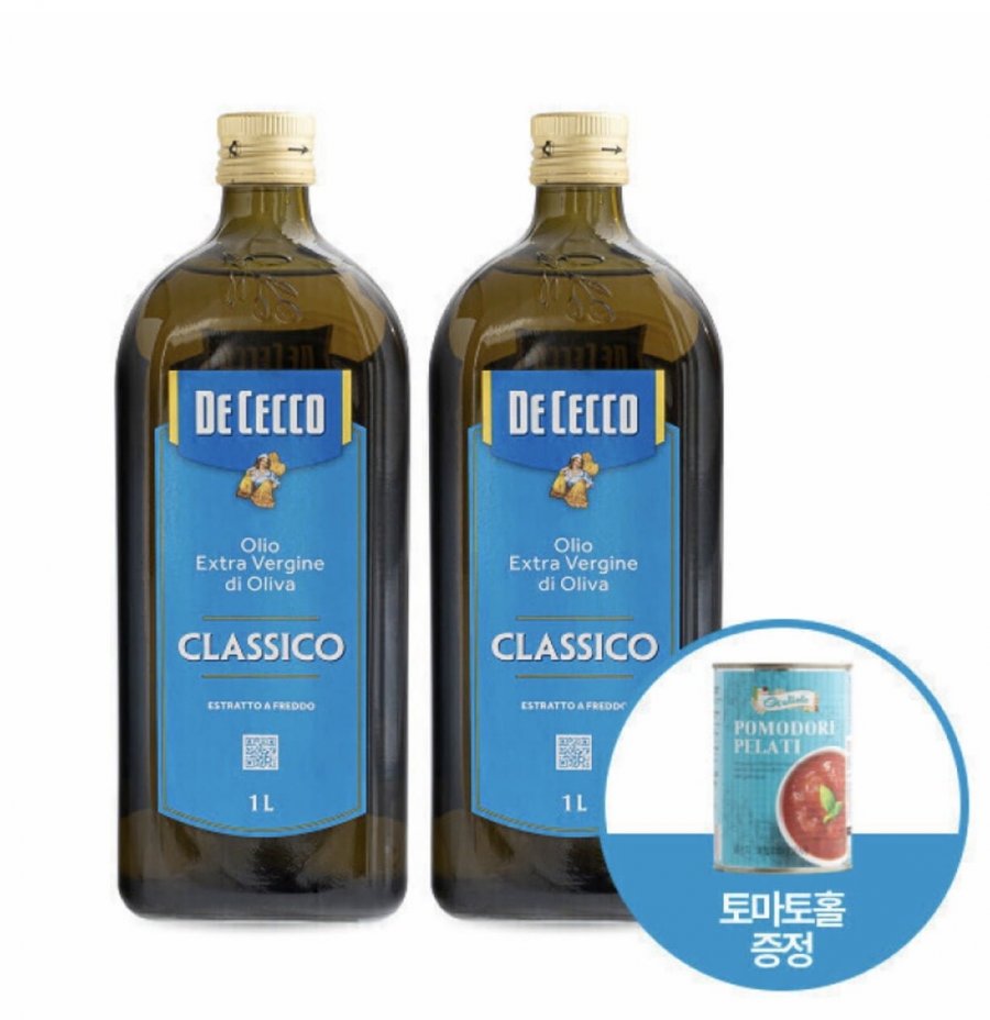 데체코 엑스트라버진 올리브 오일 1L 2병 + 증정 줄리에토 토마토홀 400g (29,900원/무료)