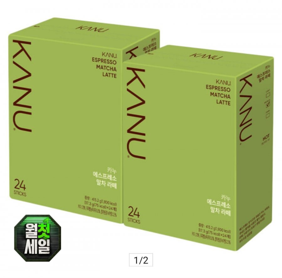카누 에스프레소 말차라떼 커피믹스 24T 2개 (17,480원/무료)