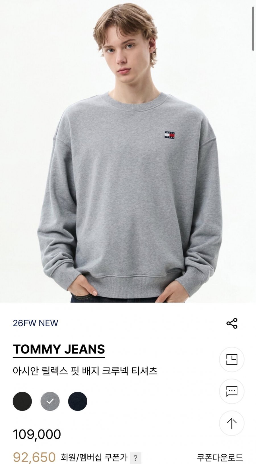 타미진스 아시안 릴렉스 핏 크루넥 티셔츠 (57,120원/무배)