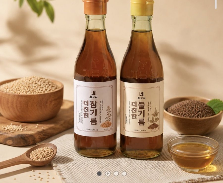 통참깨 참기름 350ml x 2병 (12,790원 / 무배)