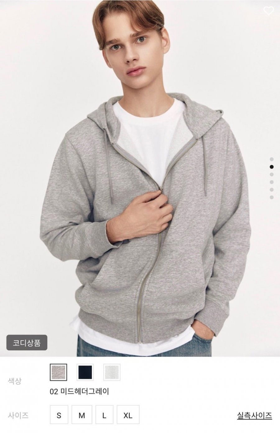 브러시드 테리 후드집업 (23,800원/무배)