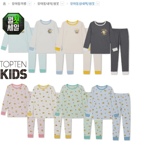 탑텐키즈 카카오프렌즈 온에어 셋업(9,400원/3벌이상 무료)