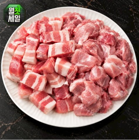 한입삼겹살 500g + 한돈 뒷고기 500g (13,710원/무료)