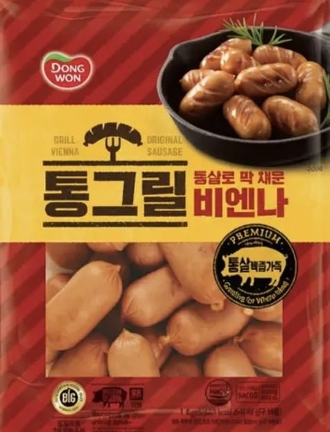 동원 통그릴비엔나 1kg 2봉 (17,900원/무배)
