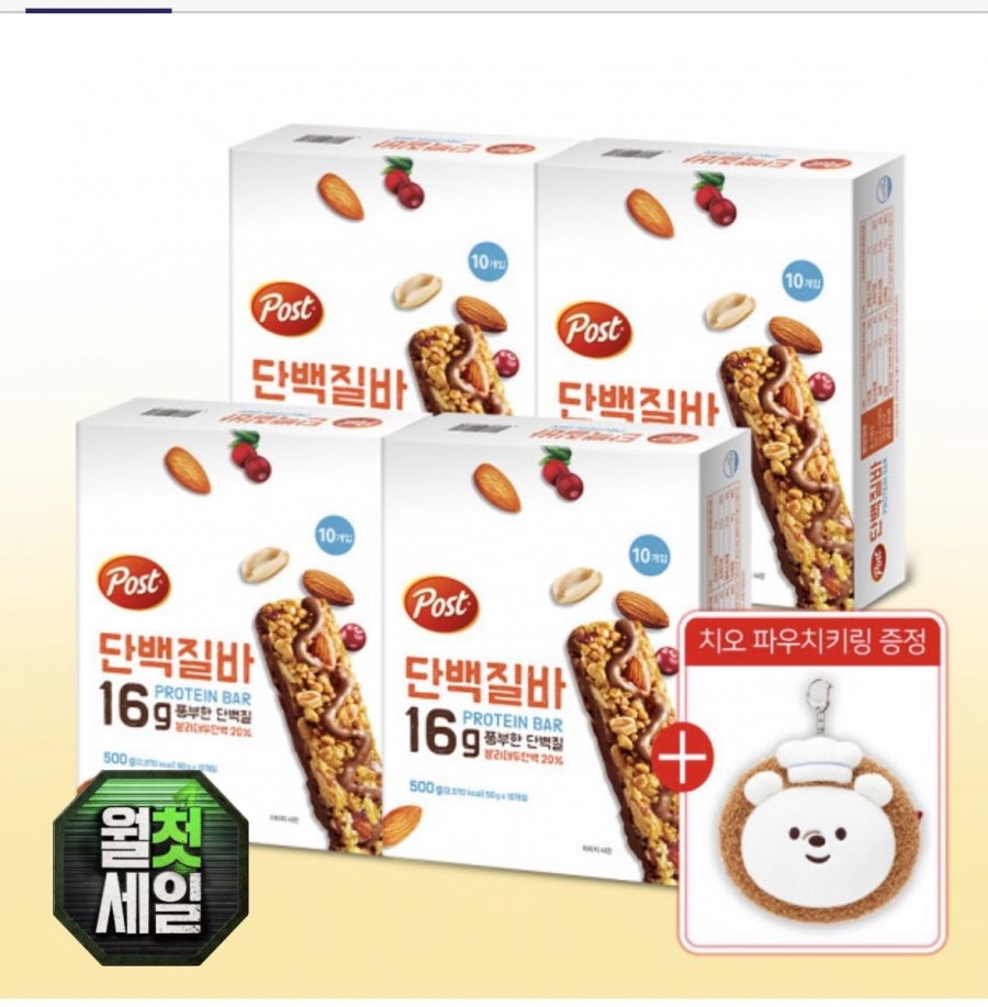 포스트 단백질바 500g X 4개 (29,340원/무료배송)