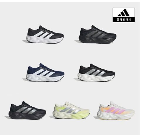 아디다스 갤럭시8 운동화 7종(39,910원/무배)