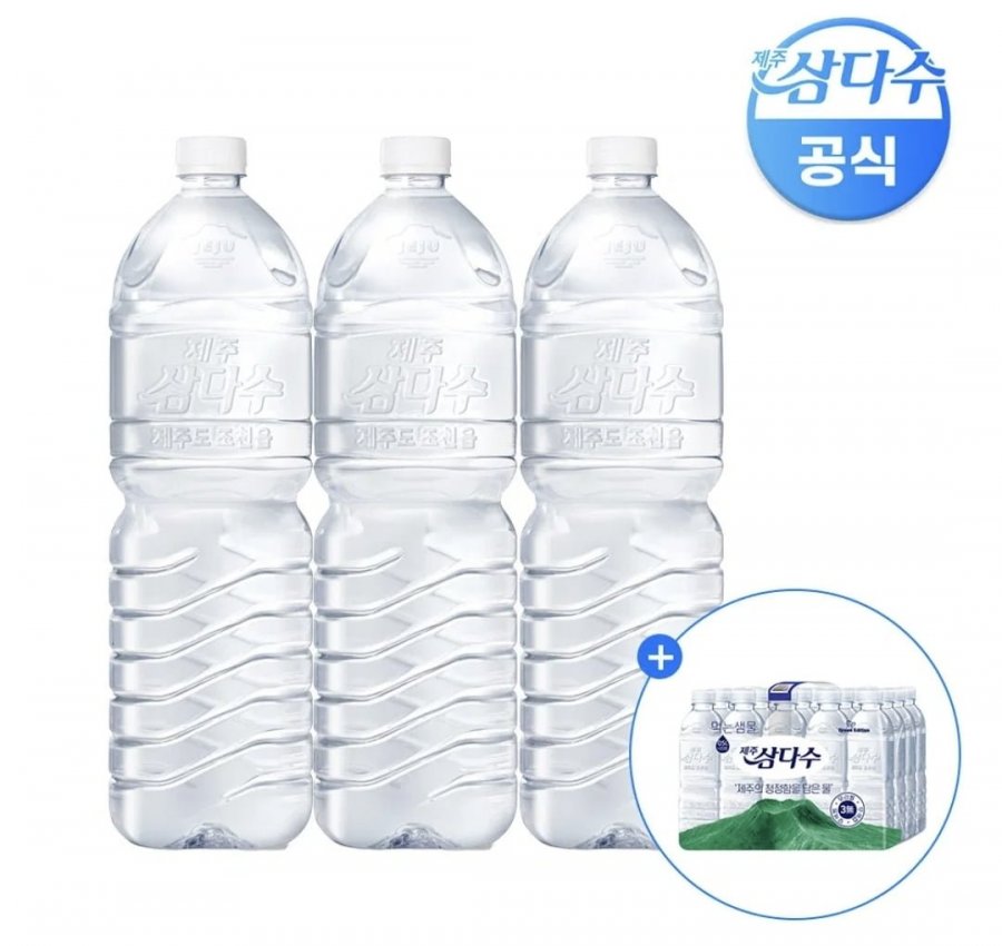 네이버멤버십_ 제주 삼다수 2L, 500ml, 동원 딤섬만두, 오뚜기피자 (다양/무료)