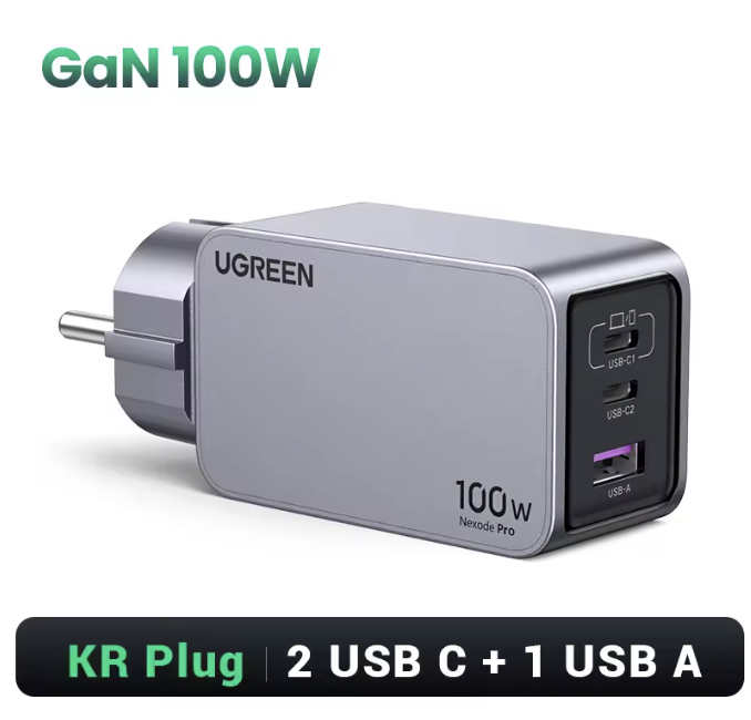 유그린 한국형플러그(kc인증) 100W GaN 충전기 $24.66, 베이스어스 45W 미니 보조배터리 $19.73