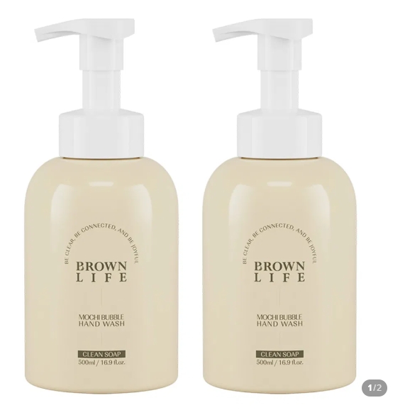브라운 대용량 저자극 핸드워시 500ml 2개 6,500원