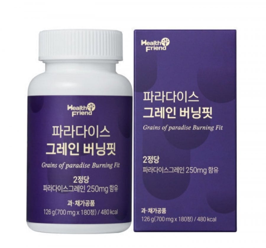 파라다이스 그레인 버닝핏 3개월분 (18,900원/무료)