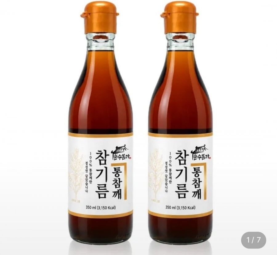 통참깨 참기름 350ml 2병 (10,830원/무료)