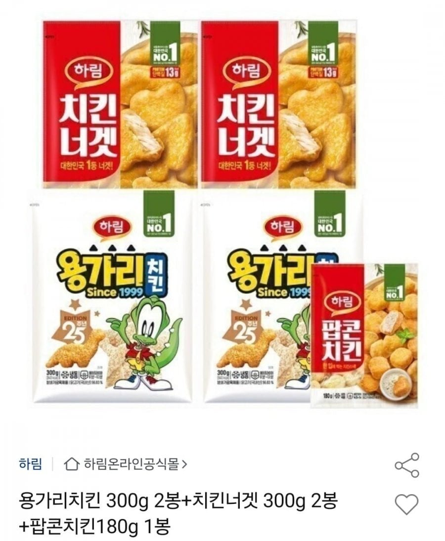 하림 용가리치킨 300g 2봉+치킨너겟 300g 2봉+팝콘치킨 180g 1봉 (14,060원/무료)