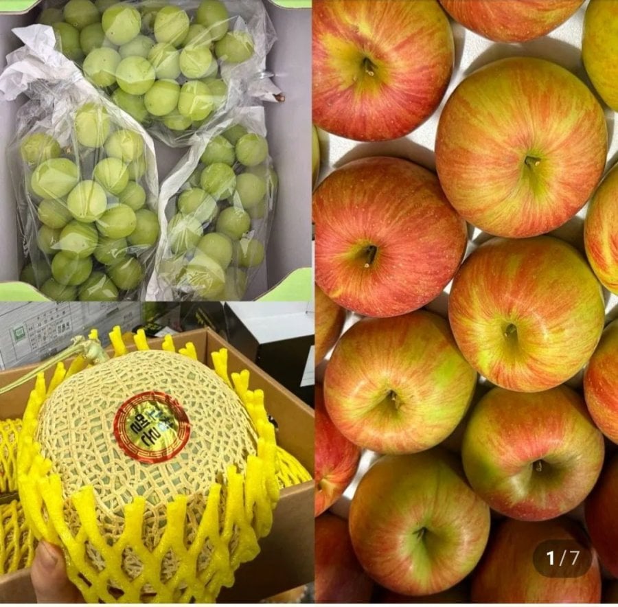사과2kg (10,900원/무료)