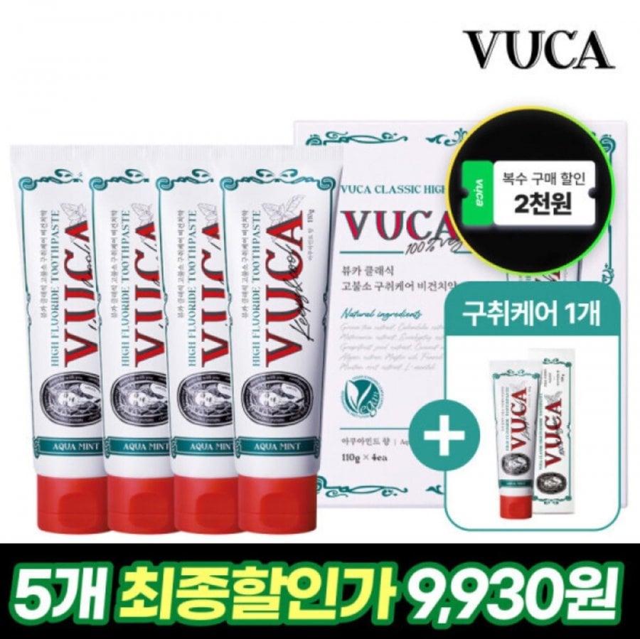뷰카 고불소 아쿠아민트 치약 110g 5개 (9,930원/무료)