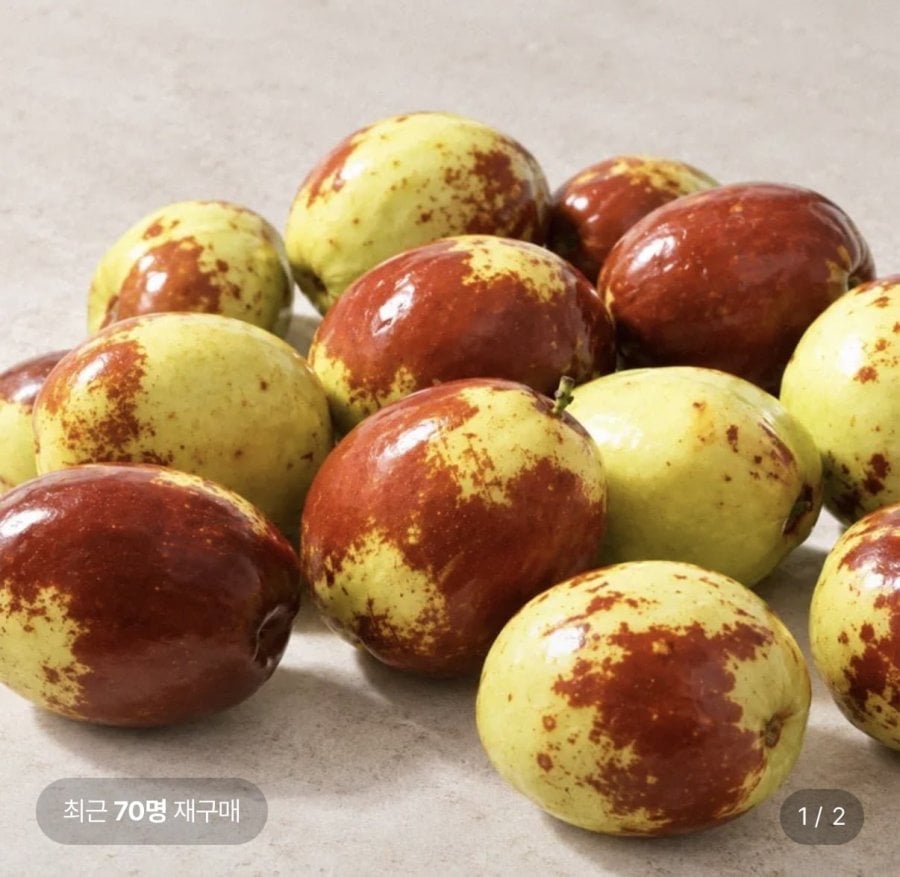 국내산 사과대추 1kg (7,500원/무료)