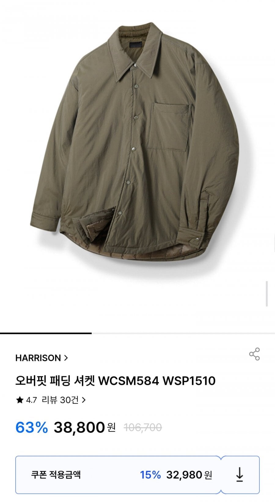 해리슨 오버핏 패딩 셔켓 (32,980원/무료배송)