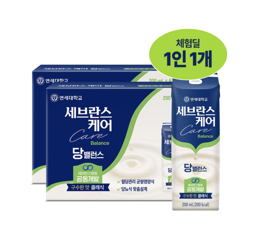 8개) 당밸런스 클래식 구수한맛, 200ml, 8개 6,900원 (무배)