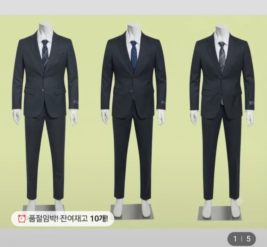 레노마 남성 정장 3종 택 1 (97,260원 / 무배)