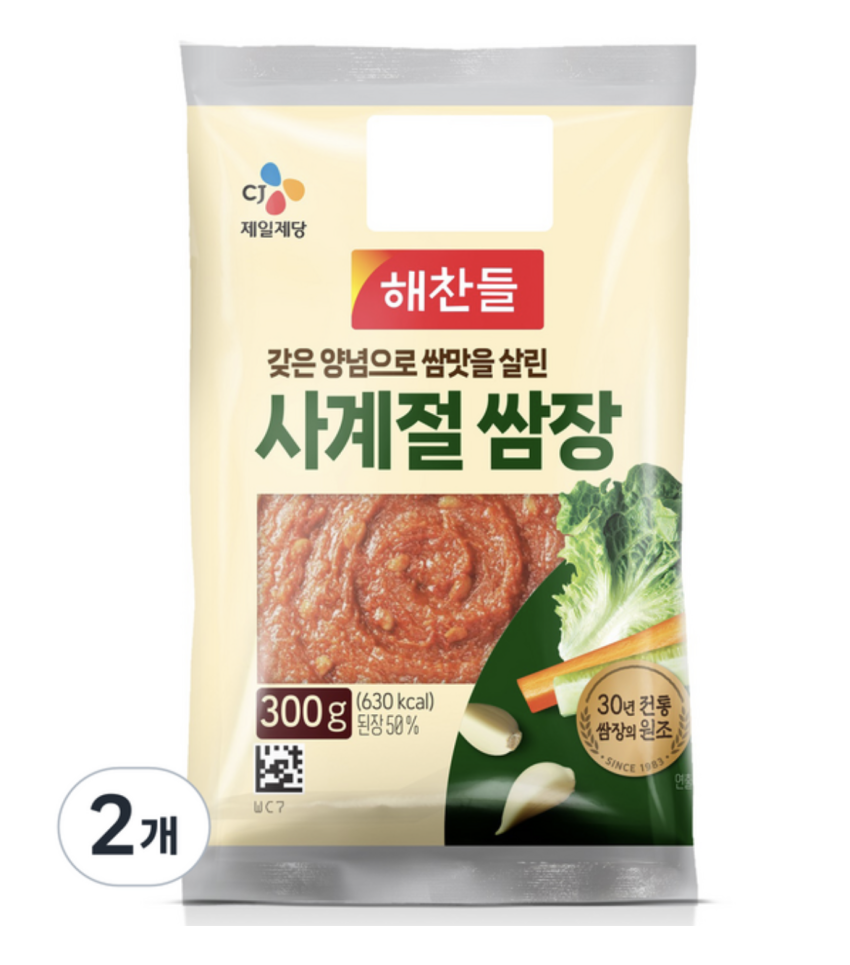 해찬들 사계절쌈장, 300g, 2개 1,980원