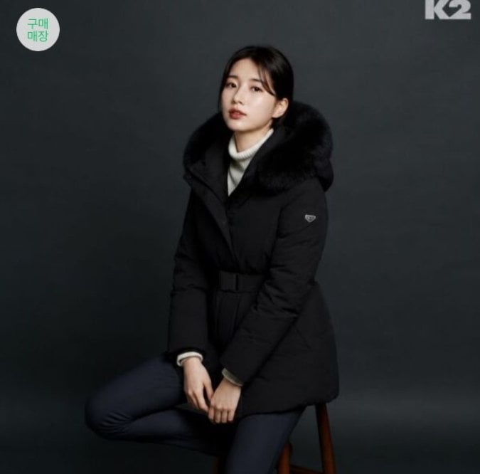 케이투 수지 시그니처 티아나 구스다운 194,430원/무료