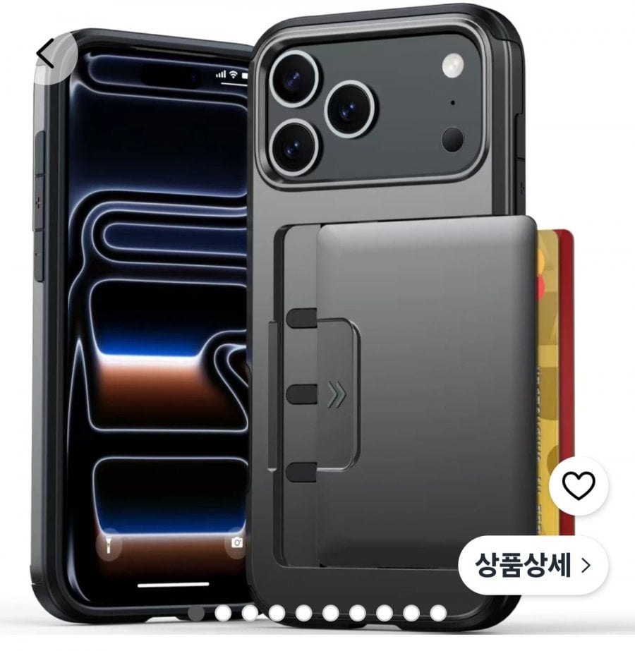 아이폰 카드수납 휴대폰 케이스 카드지갑형 풀커버 충격보호 카드 2장 수납 케이스 (15,800원/무료)