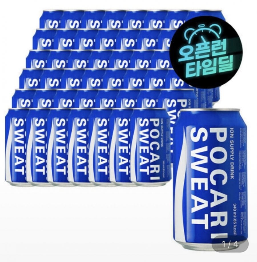 포카리스웨트 340ml 48캔 (25,900원/무료)