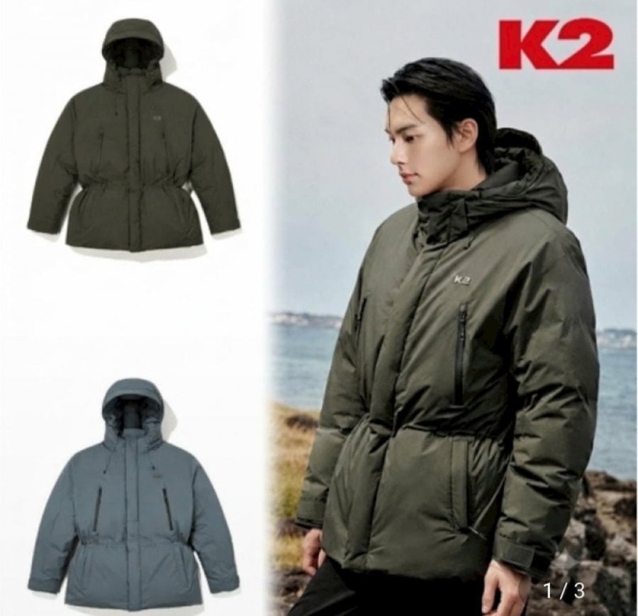 K2 남성 씬에어 아난타 구스다운 KMW24527 (118,700원/무배)