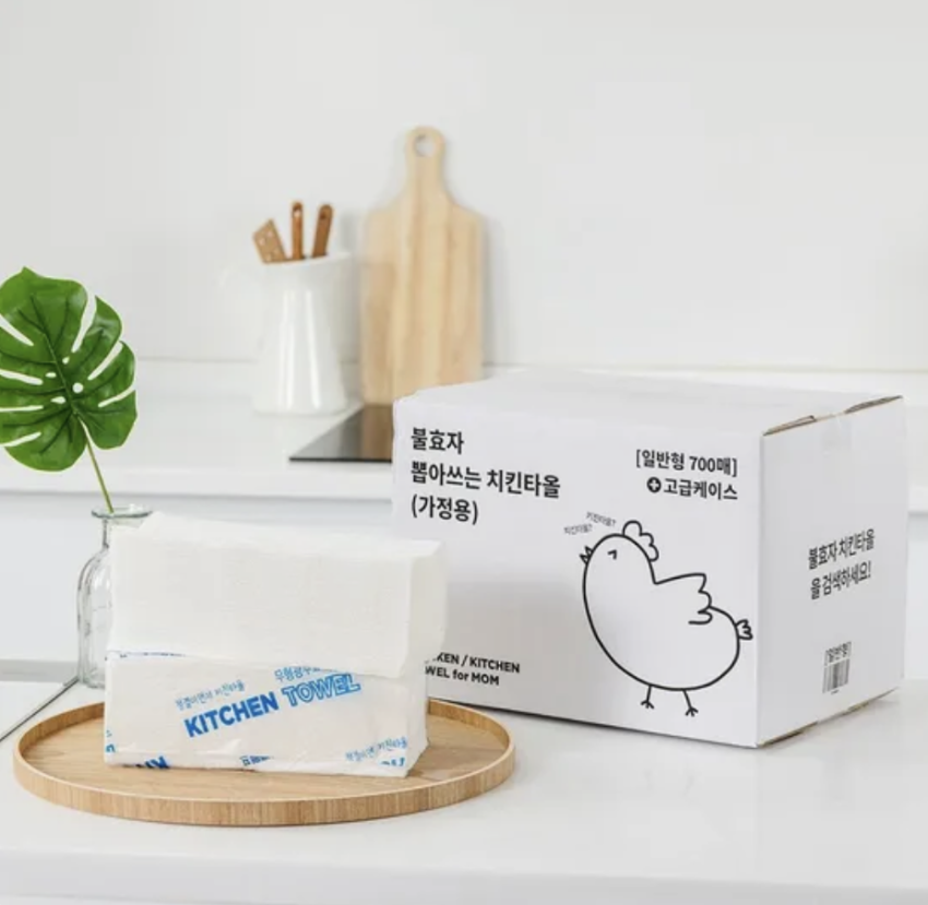 뽑아쓰는 키친타올 800매 5,700원 (무배)