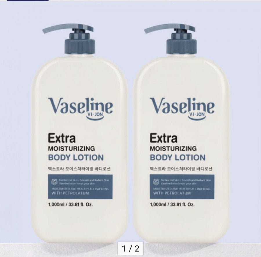 바세린 엑스트라 모이스처라이징 바디로션 1000ml 2개 (12,490원/무료)