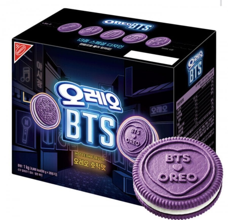 오레오 BTS 호떡맛 1kg (50g x 20봉지) (8,450원/무료)