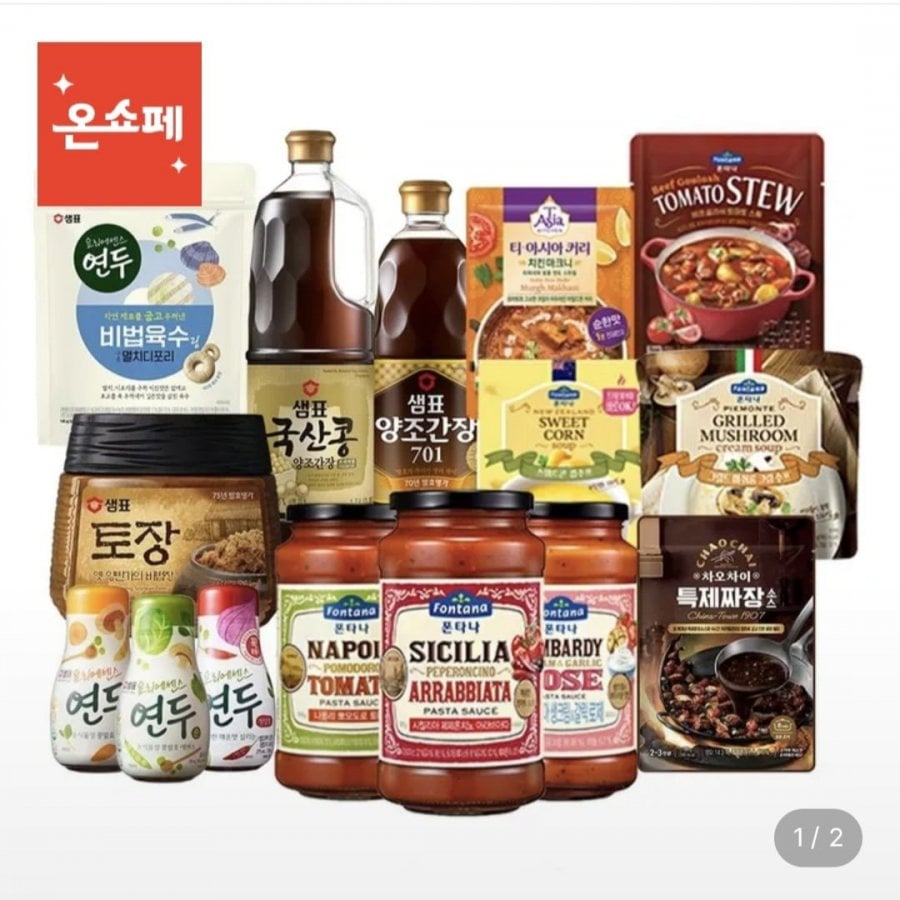폰타나파스타소스 600g 2+2 + 면 500g(15,423원/무료)