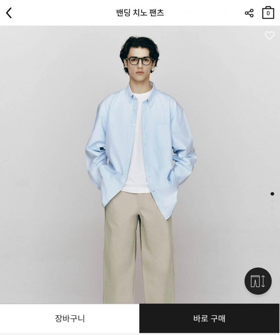 지오다노 밴딩 면 바지 (24,000원/무배)