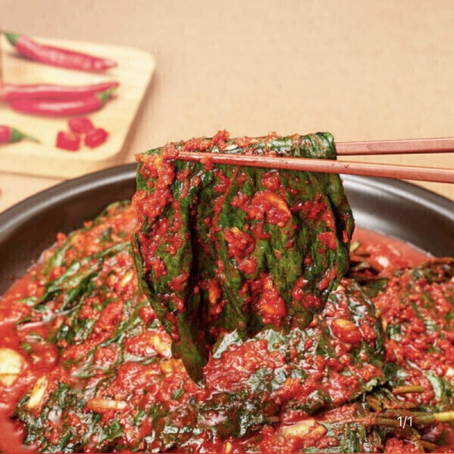 국내산 깻잎김치 500g (9,340원/무배)