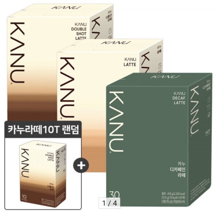 카누 라떼 30T 2개 골라담기 + 10T 증정 (22,000원/무료)