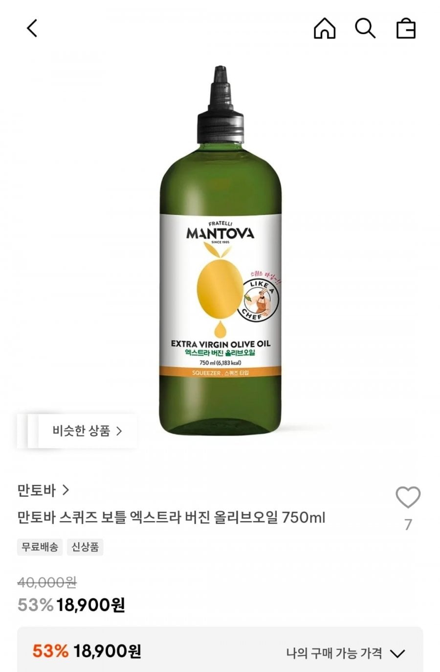 만토바 엑스트라 버진 올리브오일 750ml (18,900원/무료)