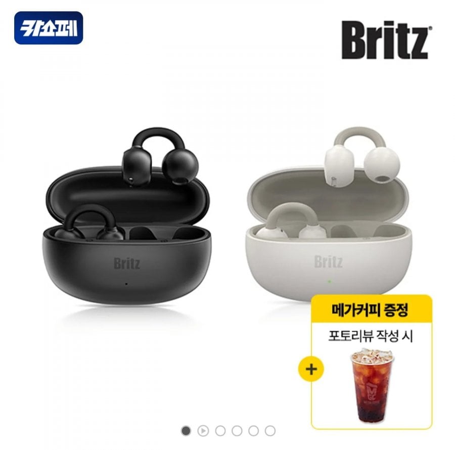 브리츠 프리미엄 오픈형 이어링 최신 6.0V 블루투스 이어폰 Radius7 (20,520원/무료)