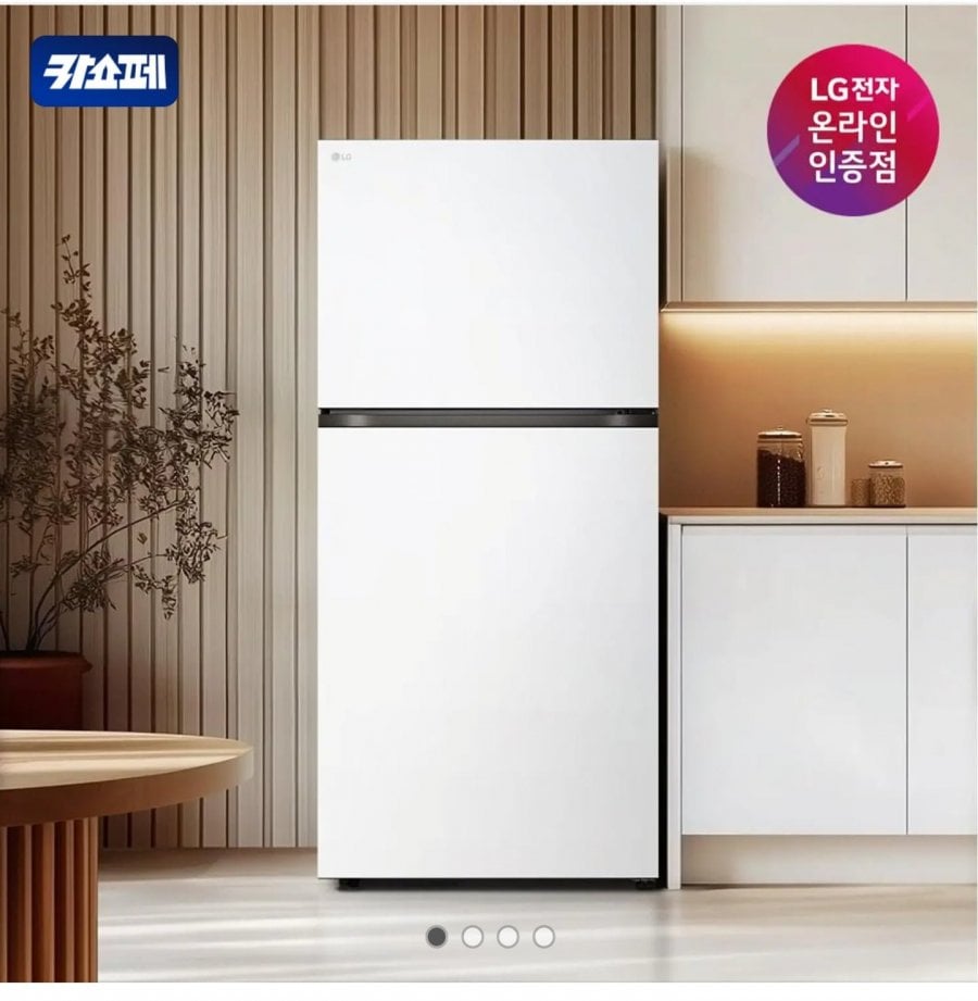 LG 일반냉장고 오브제컬렉션 D604MQQ33 612L (941,253원/무료)