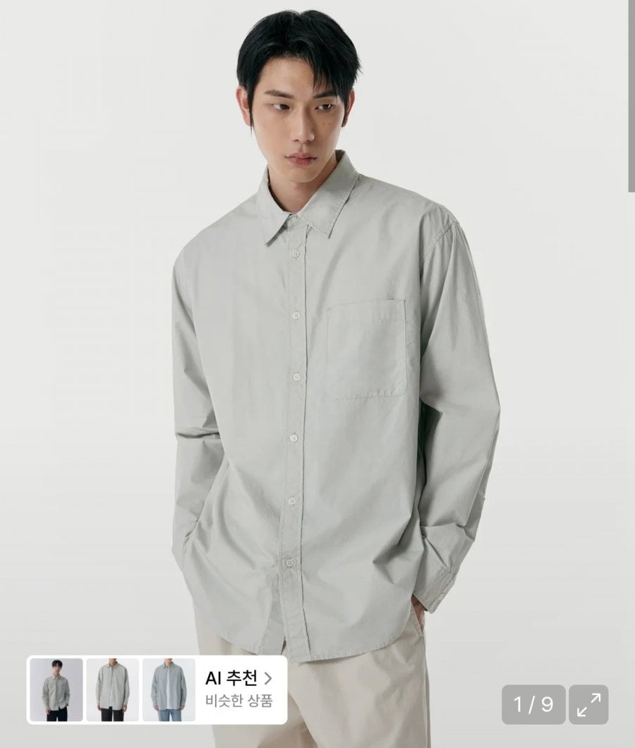 무신사스탠다드 릴렉스드 워시드 포플린 셔츠 (9,900원/무료)