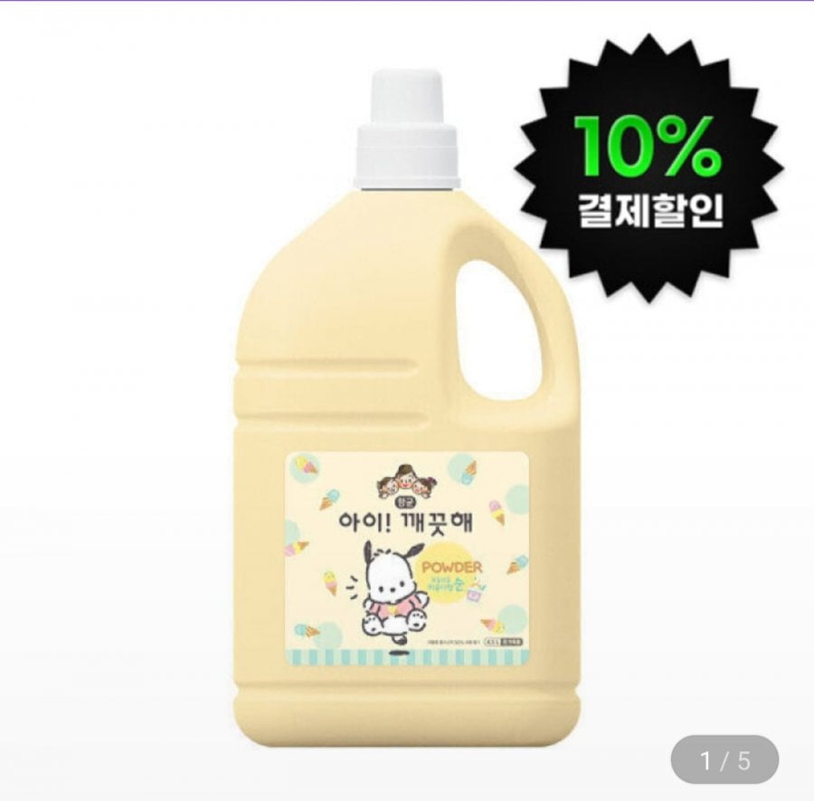 아이깨끗해X포차코 핸드워시 대용량 리필 4.5L (21,530원/무료)