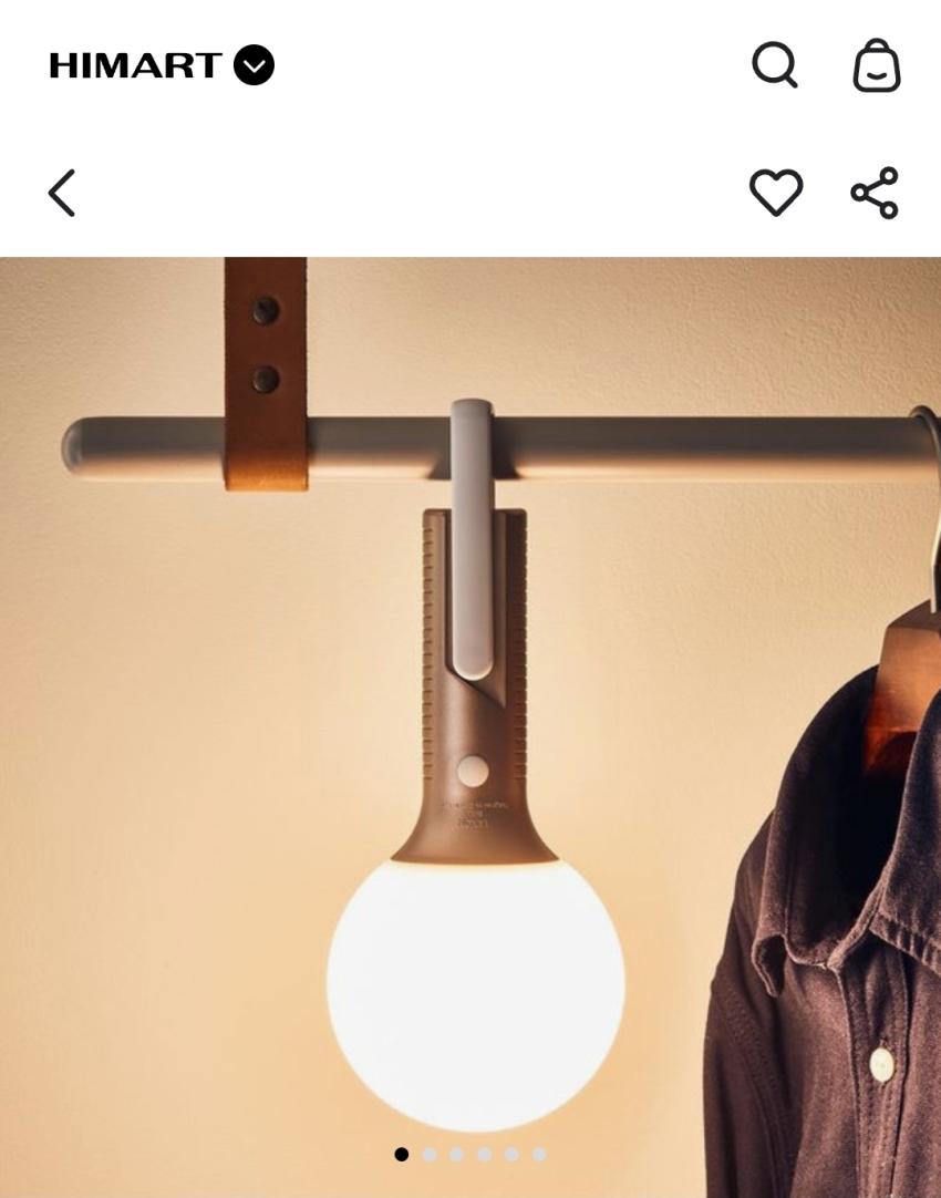 렉슨 BOLLA 볼라 행잉 무드등, 19,900원