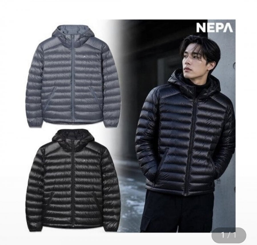 네파 26 F/W 남녀 후디 라이트 다운 자켓 (83,340원 / 무료)