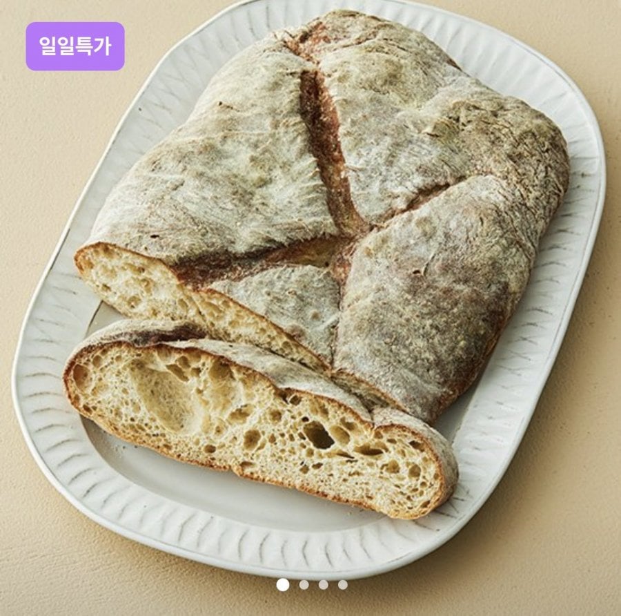 널담 고단백 저당 네모바게트 크랜베리호두 90g 4개입 (6,230원~/조건부무료)